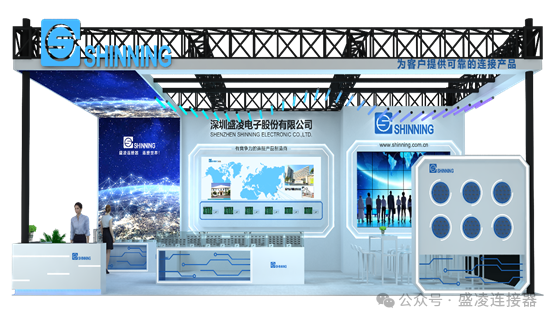 2025新年伊始，元影重重，旦望前行